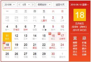 天康最新爆料消息,揭秘行业黑幕，深度解析企业内幕