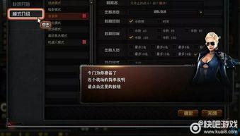 cf木兰最新爆料消息,揭秘军旅女英雄的传奇人生