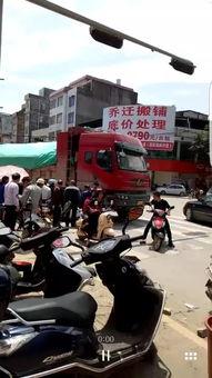 吃瓜货车最新事件爆料,最新爆料揭露惊人内幕