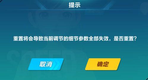 最新坚果融合玩法爆料,跨界融合，创造无限可能！